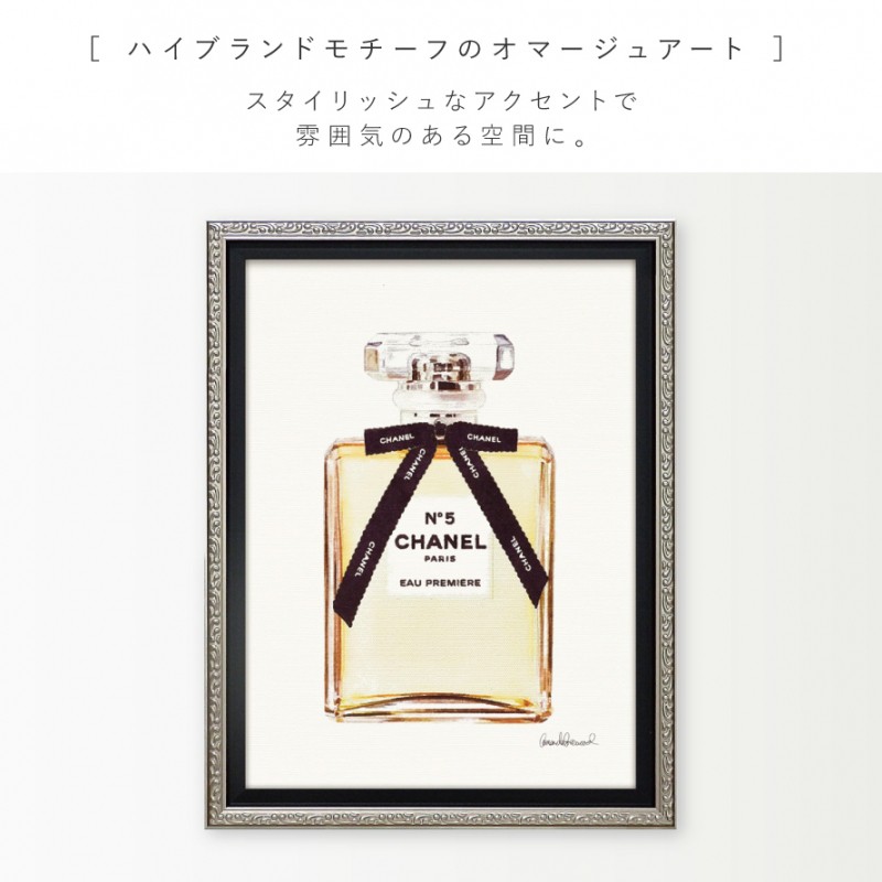 No.150フレーム付きキャンバスアート　オマージュアート　香水　chance 092284030-r2.jpg