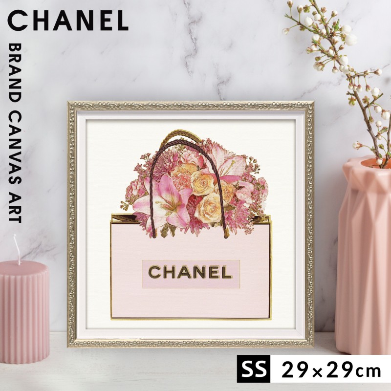 アートパネル ブランド シャネル CHANEL SSサイズ オマージュ