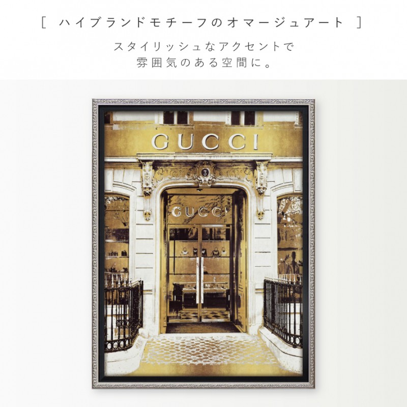 輸入雑貨 ミラーアートパネル『GUCCI』グッチ 特殊強化ガラス