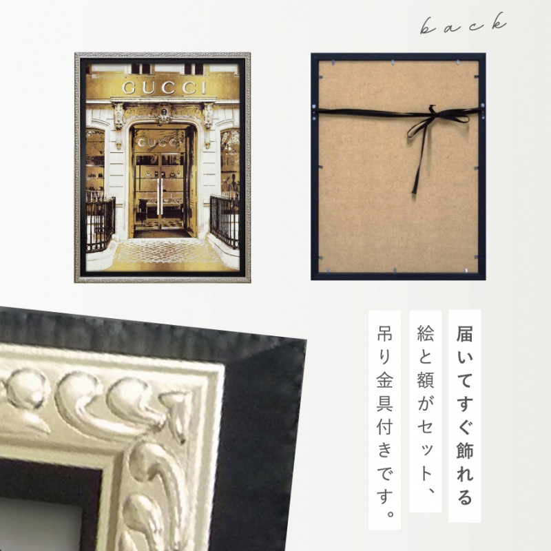 アートパネル ブランド グッチ GUCCI Mサイズ オマージュアート