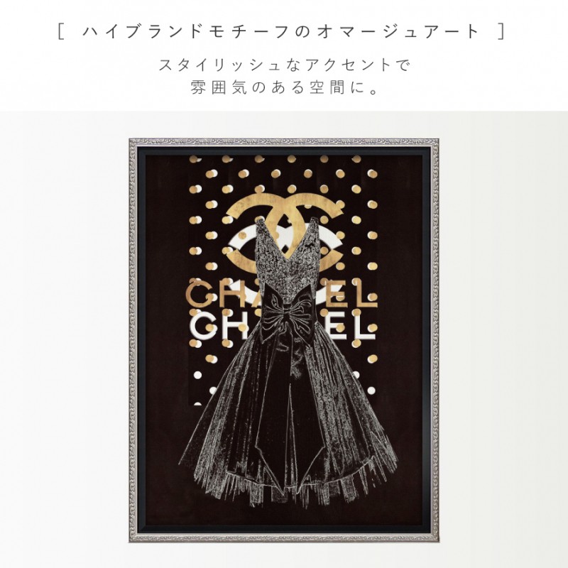 【本物新品保証】 アートパネル オマージュ Mサイズ CHANEL シャネル ブランド 絵画