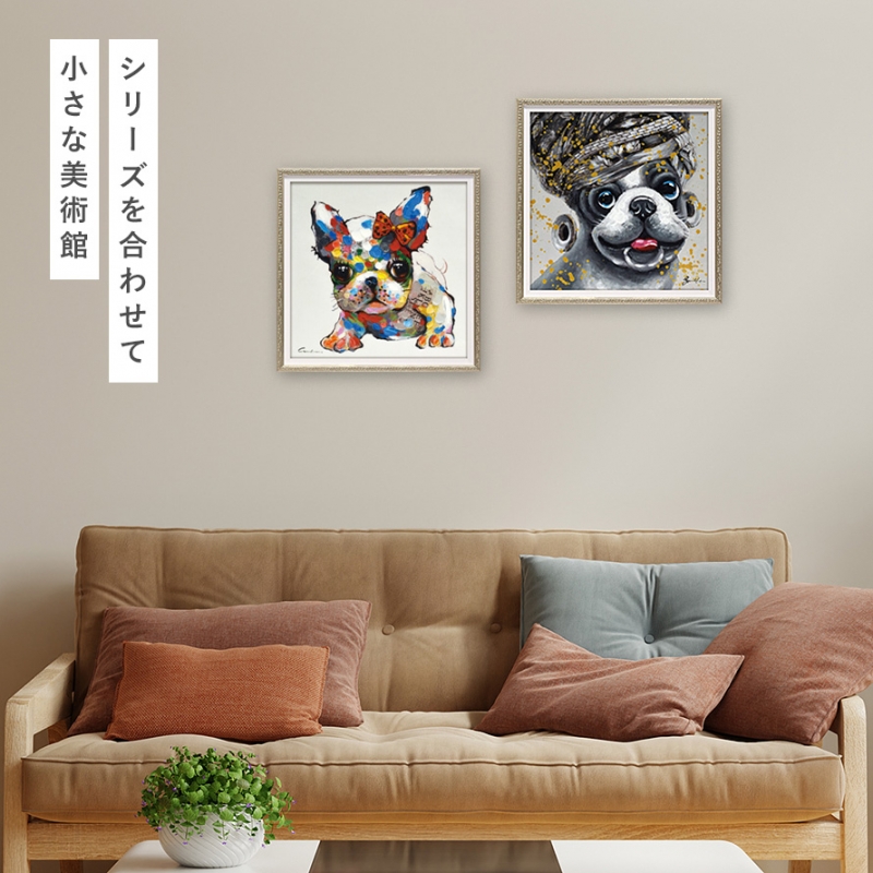オイルペイント ハンドペイント 33X33cm イヌ ポップ カラフル