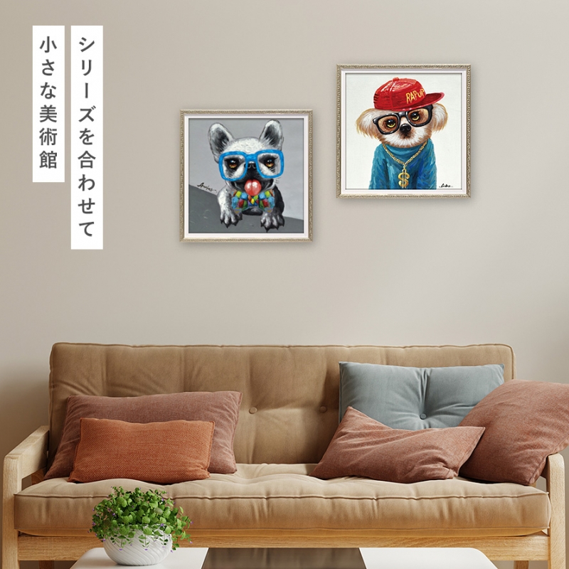 オイルペイント ハンドペイント 33X33cm イヌ ポップ カラフル アート