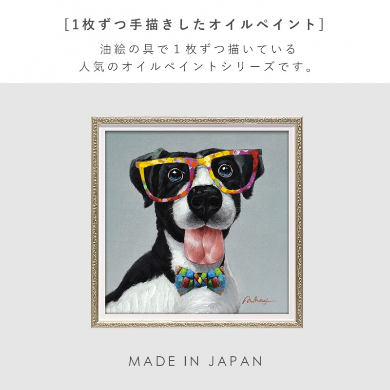 オイル ペイント アート【ハンドペイント 】1枚ずつ手描き＜キャンバス製＞ 楽天市場】オイル ペイント アート ハンドペイント 1枚ずつ手描き
