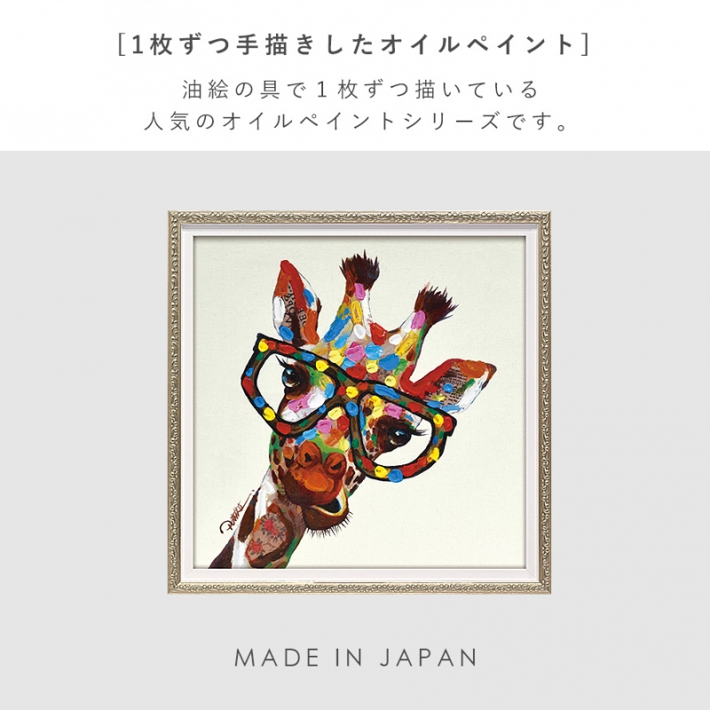 【更に値下げしました】油絵画 更に値下げしました】油絵画