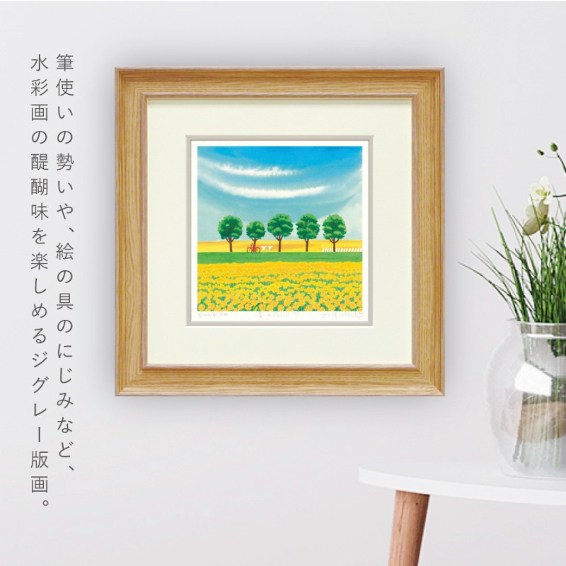 くりのきはるみ 版画 ジグレー お花見2 桜の絵 - 版画