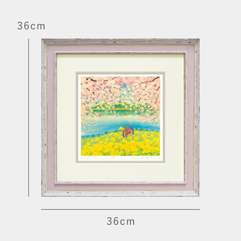 霧晨湖畔 水彩スクエア額装アート」 きかせ