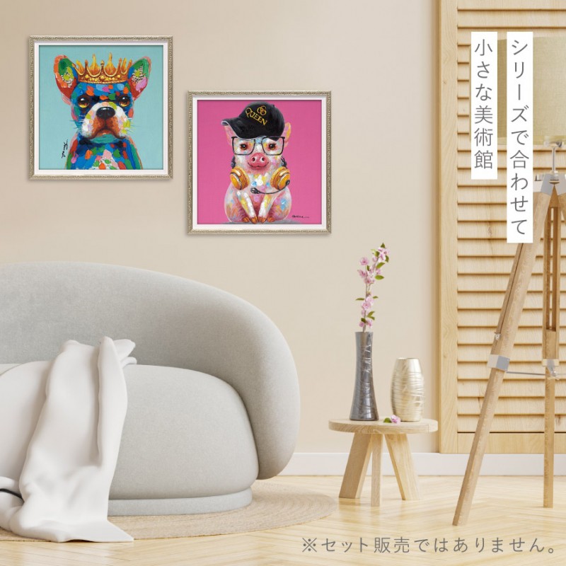 No.237フレーム付きキャンバスアート　バルーンドッグ　インテリア絵画 No.237フレーム付きキャンバスアート バルーンドッグ インテリア絵画