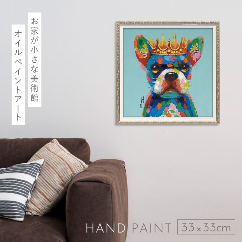 犬と女性の油彩画 金色フレーム 絵画 犬と女性の油彩画 金色フレーム - 絵画お 手頃 価格