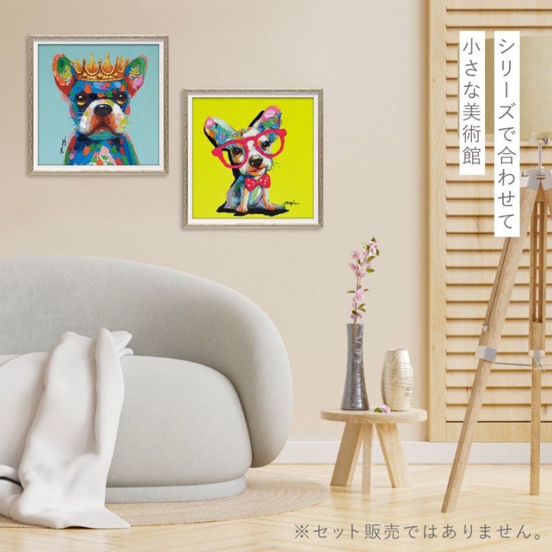 アートパネル 犬 アートフレーム 油絵 アート 絵 インテリア 動物