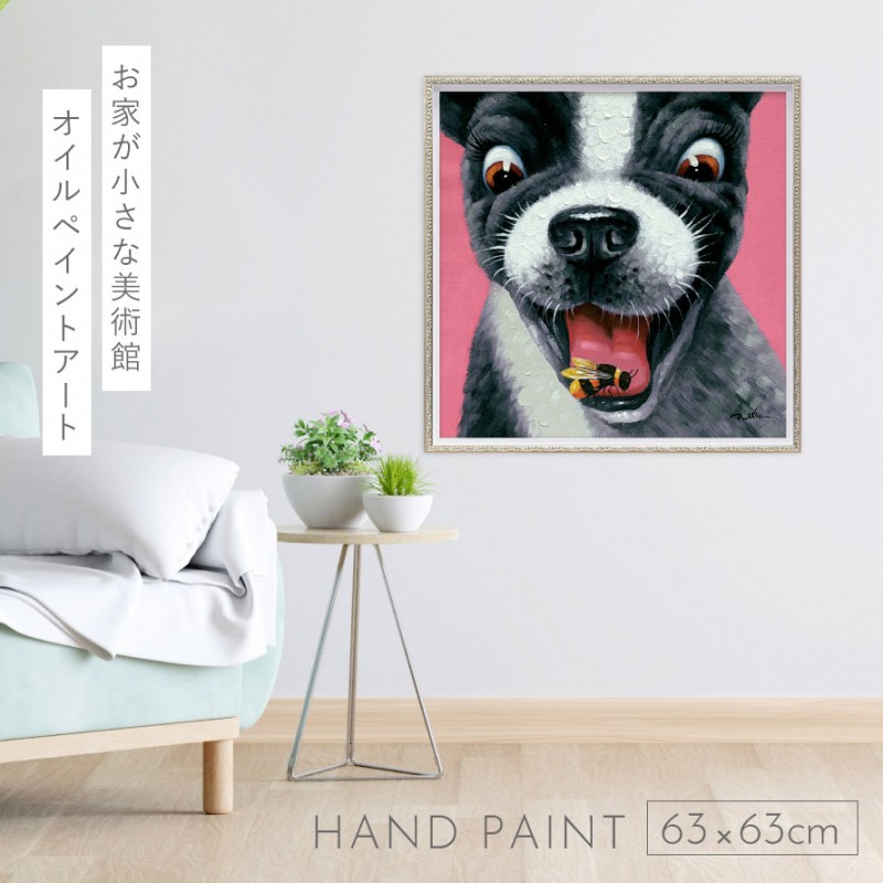 アートパネル 犬 アートフレーム 油絵 アート 絵 インテリア 動物