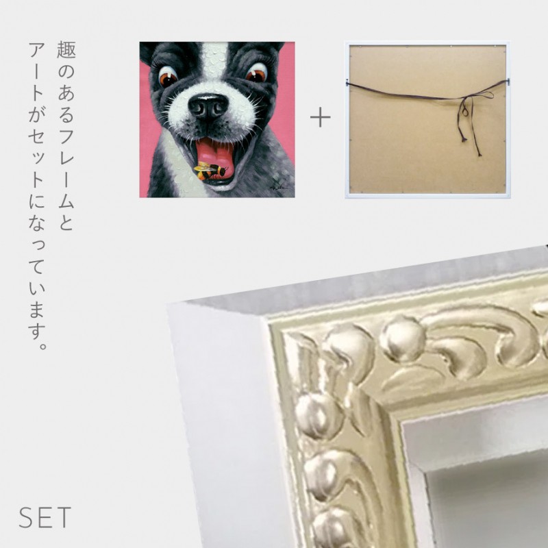 アートパネル 犬 アートフレーム 油絵 アート 絵 インテリア 動物