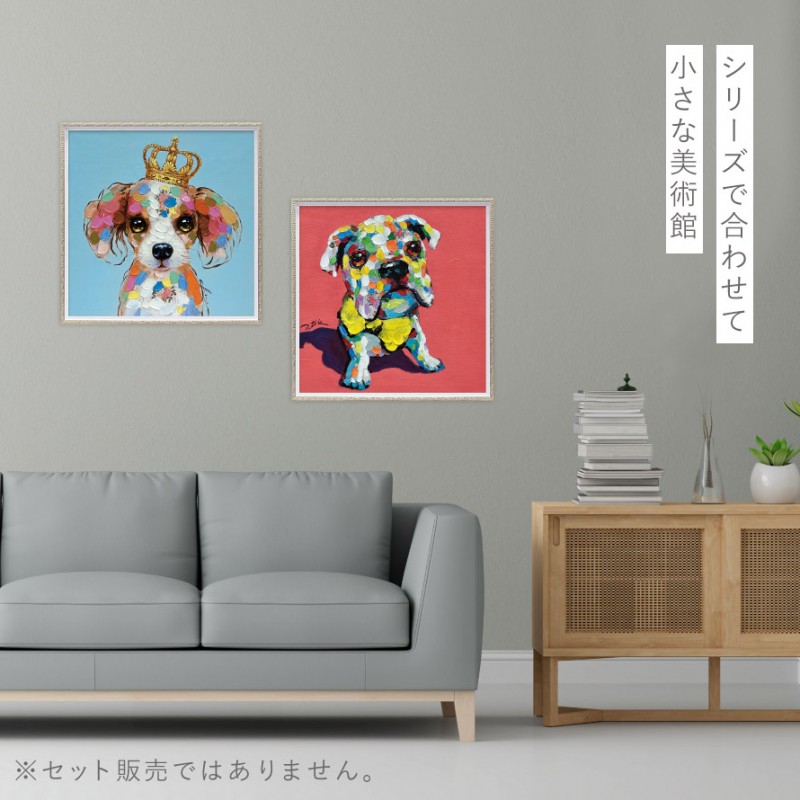 犬と女性の油彩画 金色フレーム 絵画 犬と女性の油彩画 金色フレーム快適
