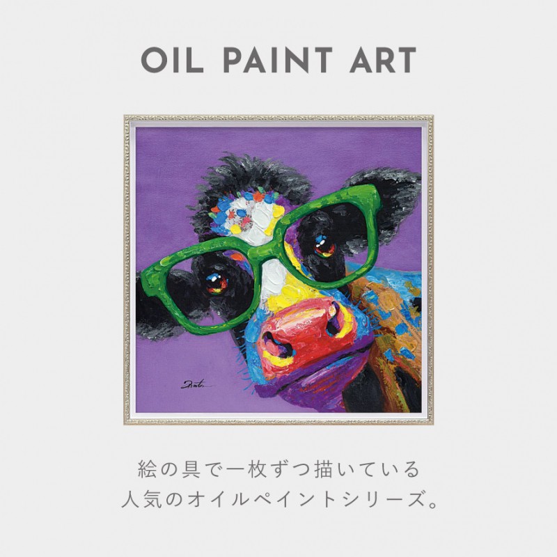 楽天市場】【5％OFF＋最大P36.5倍】アートパネル 牛 アート