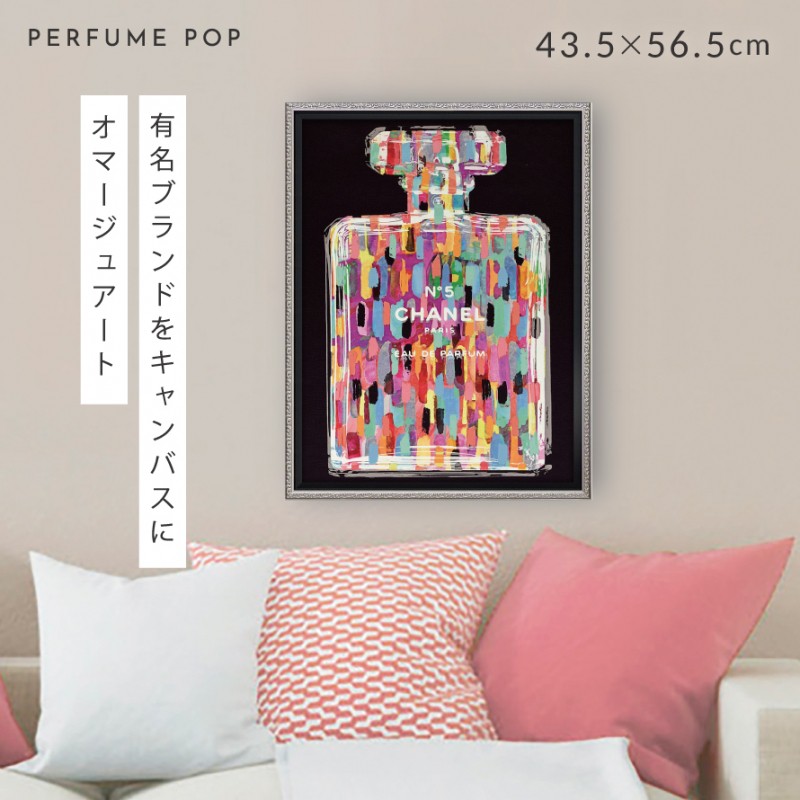 楽天市場】アートパネル ブランド シャネル CHANEL Lサイズ