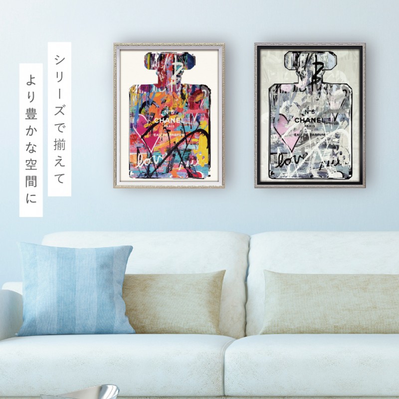 CHANEL ファブリックパネル Amazon.co.jp: シャネルのファブリックボード CHANEL 一輪差し
