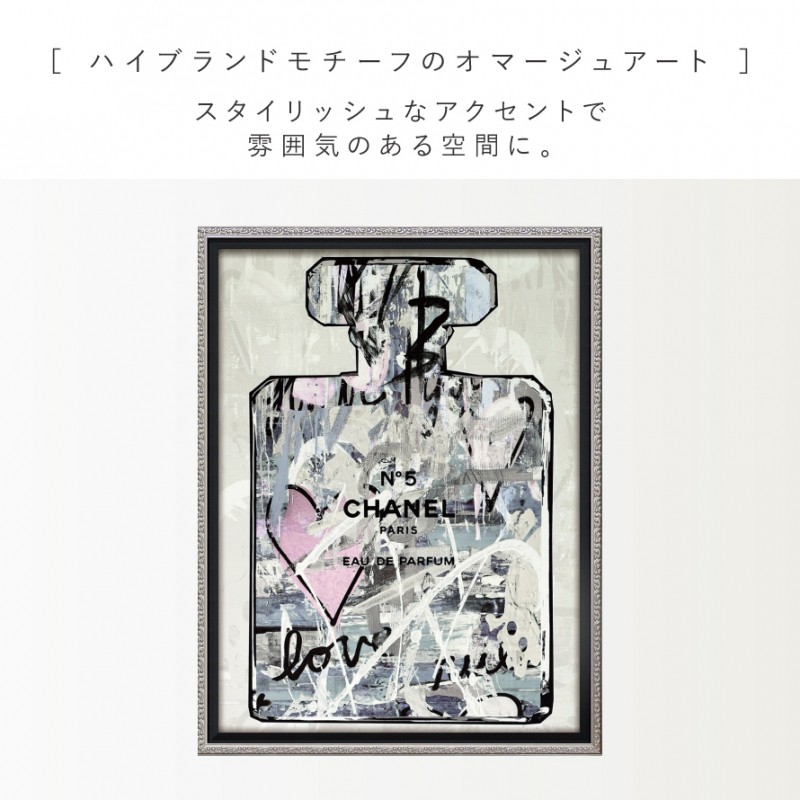 CHANEL オマージュアート 092291403-r1.jpg