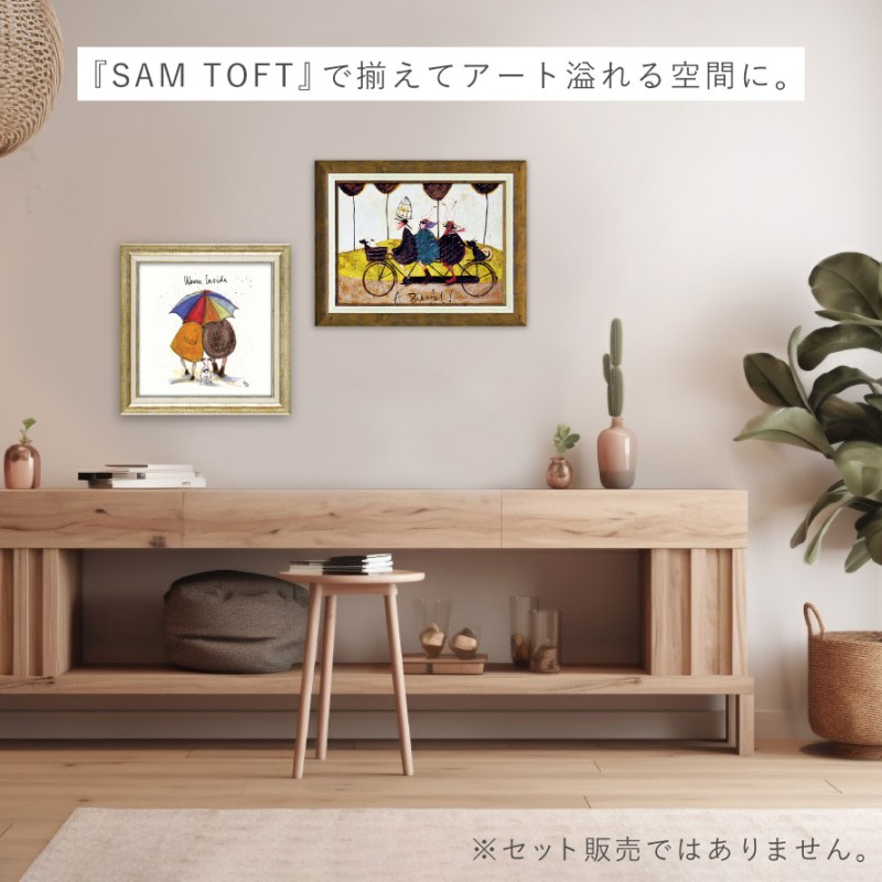 色彩の調和が美しいタイル風フレーム MEX（エムイーエックス