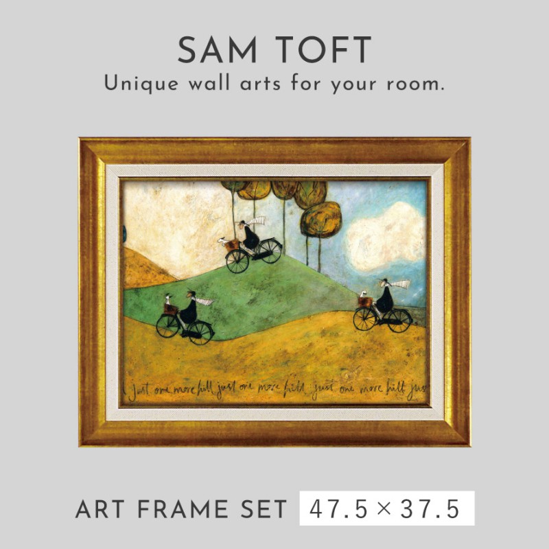 「あなたの住む街角で」 サムトフト アートパネル sam toft 絵画 楽天市場】アートパネル サムトフト 『あなたの住む街角で