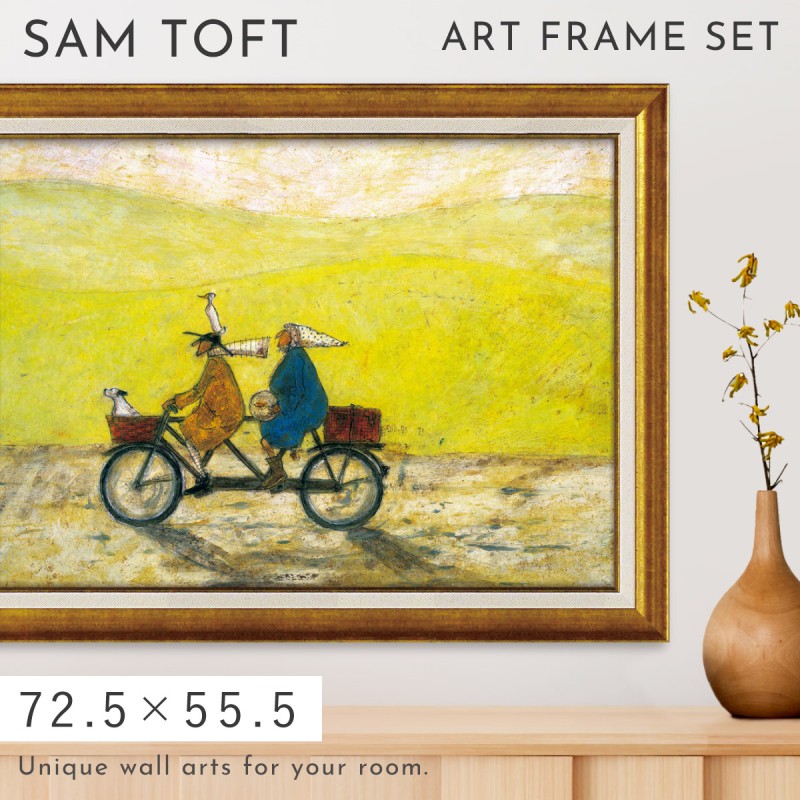 アートパネル アートフレーム 63.5×32.5cm サムトフト「海の家から海が