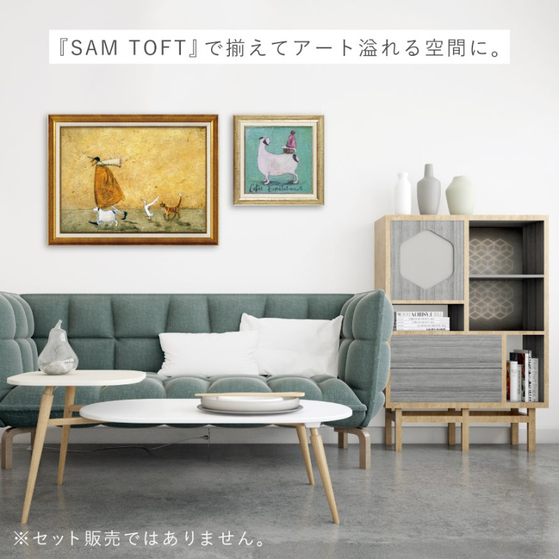 アートパネル アートフレーム 72.5×55.5cm サムトフト「ホーレスと