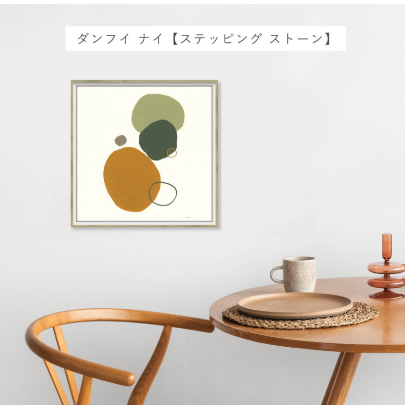 アブストラクト コレクション 6
