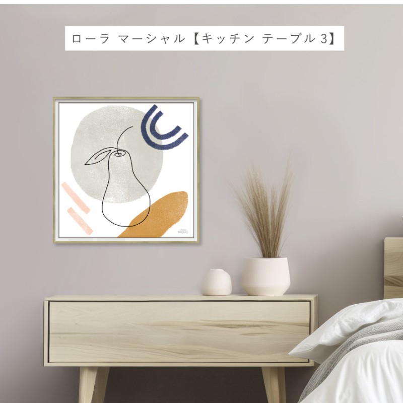 アブストラクト コレクション 6