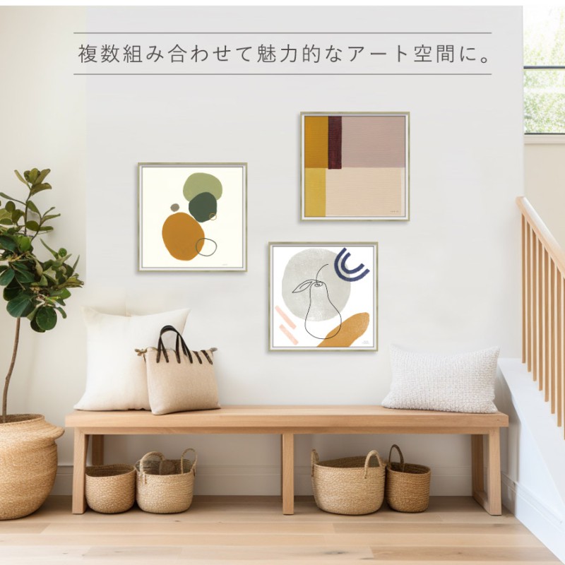 アブストラクト コレクション 6