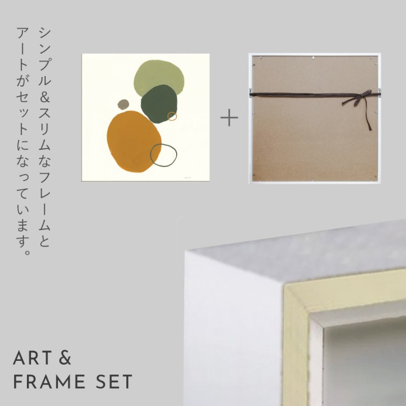 アブストラクト コレクション 6