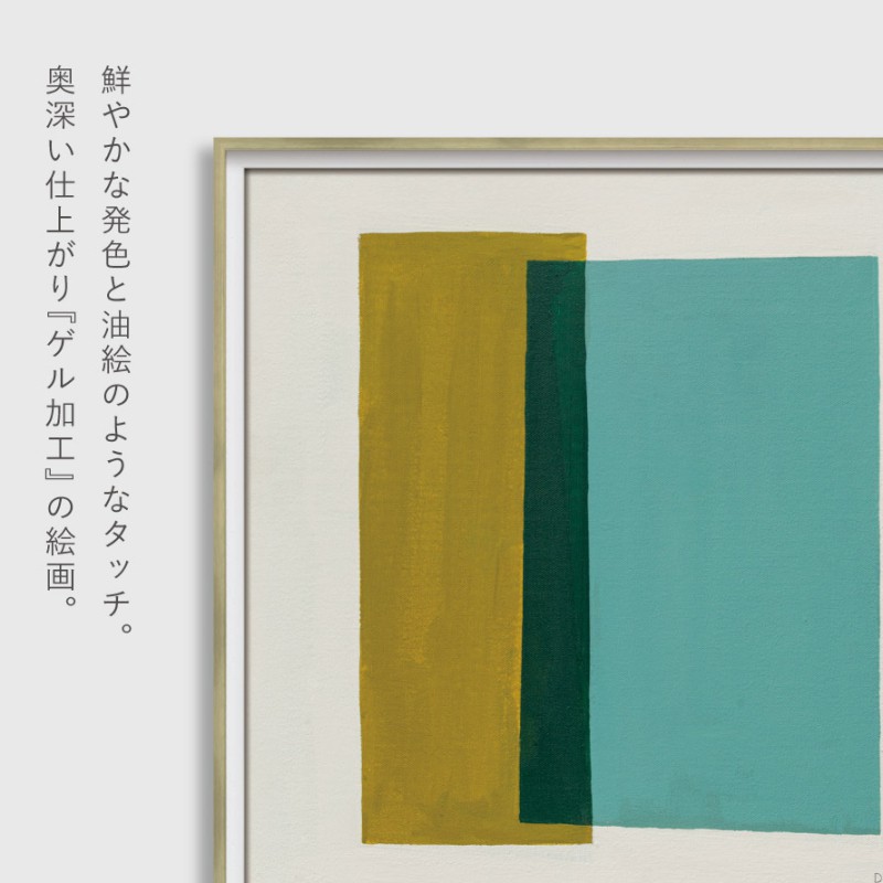 アブストラクト コレクション 7