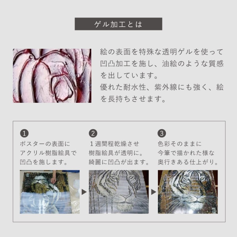 アブストラクト コレクション 7