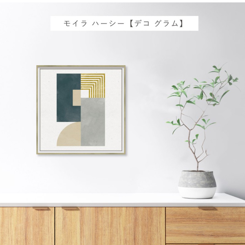 アブストラクト コレクション 7