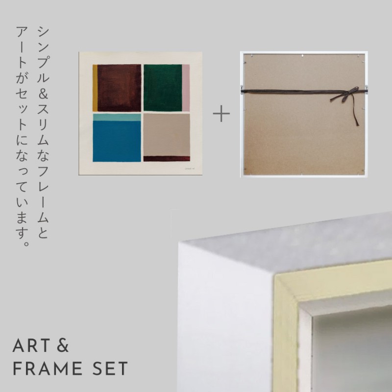 アートパネル 抽象 42×42cm アート ポスター 抽象画 モダン 北欧 現代