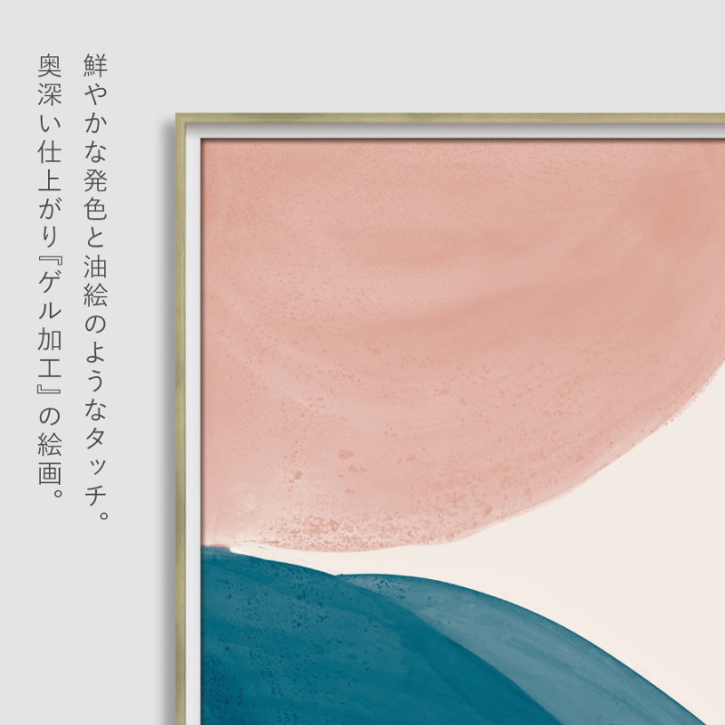 アブストラクト コレクション 4
