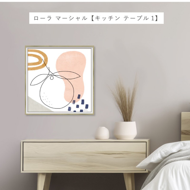 アブストラクト コレクション 4