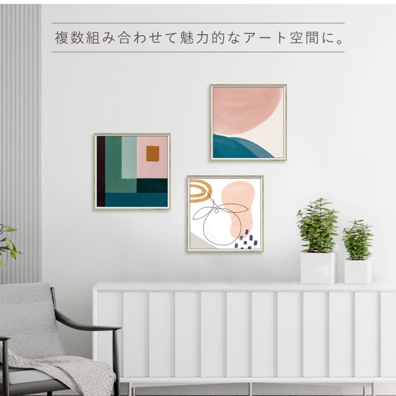 アブストラクト コレクション 4