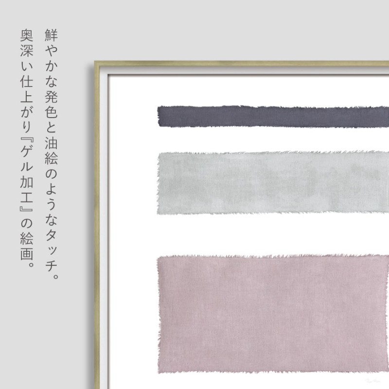 アブストラクト コレクション 8
