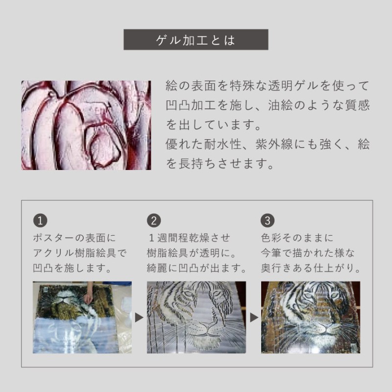 アブストラクト コレクション 8