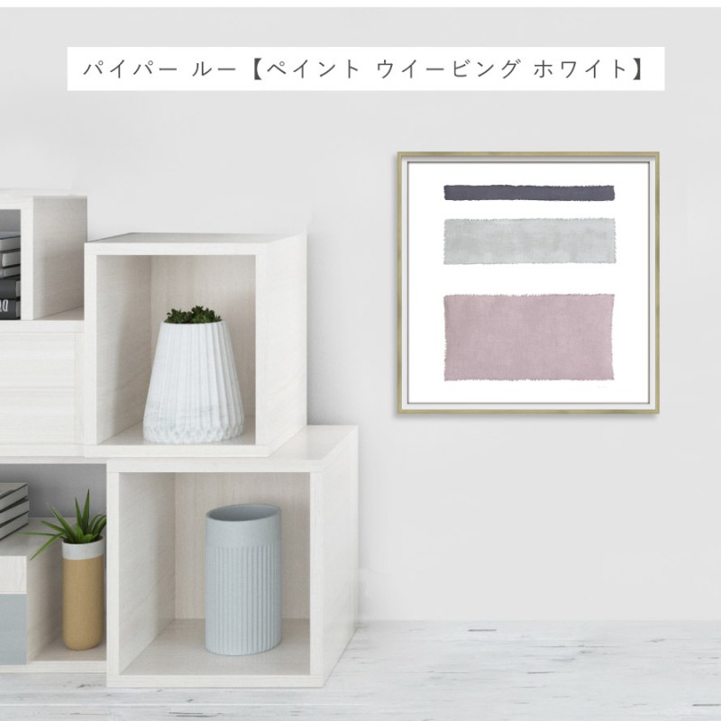 アブストラクト コレクション 8