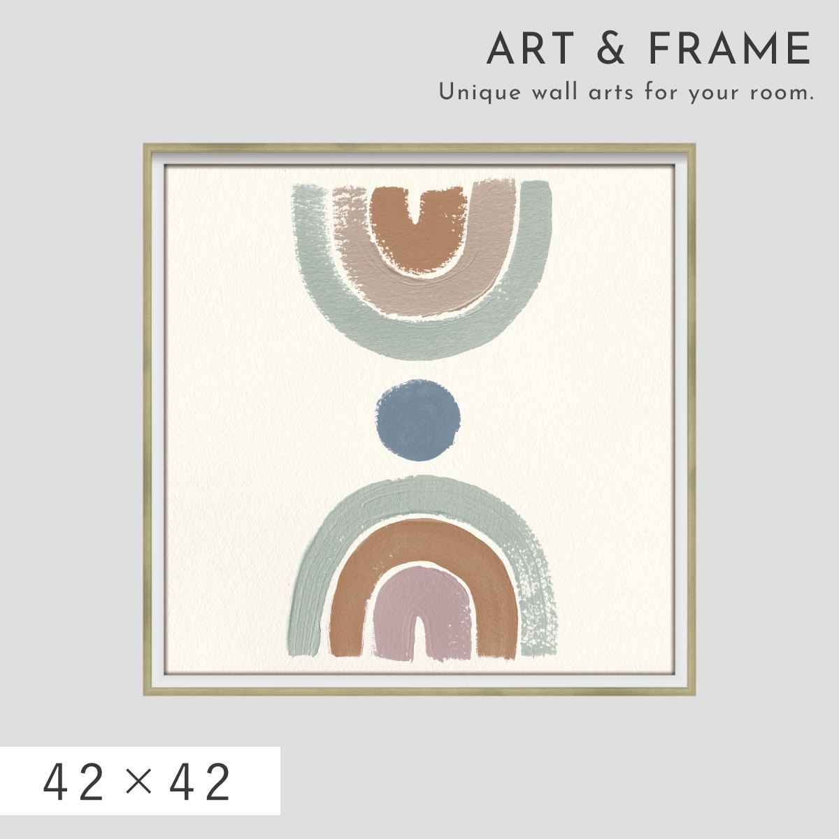 アートパネル 抽象 42×42cm アート ポスター 抽象画 モダン 北欧 現代