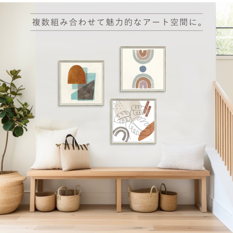 アートパネル 抽象 42×42cm アート ポスター 抽象画 モダン 北欧 現代