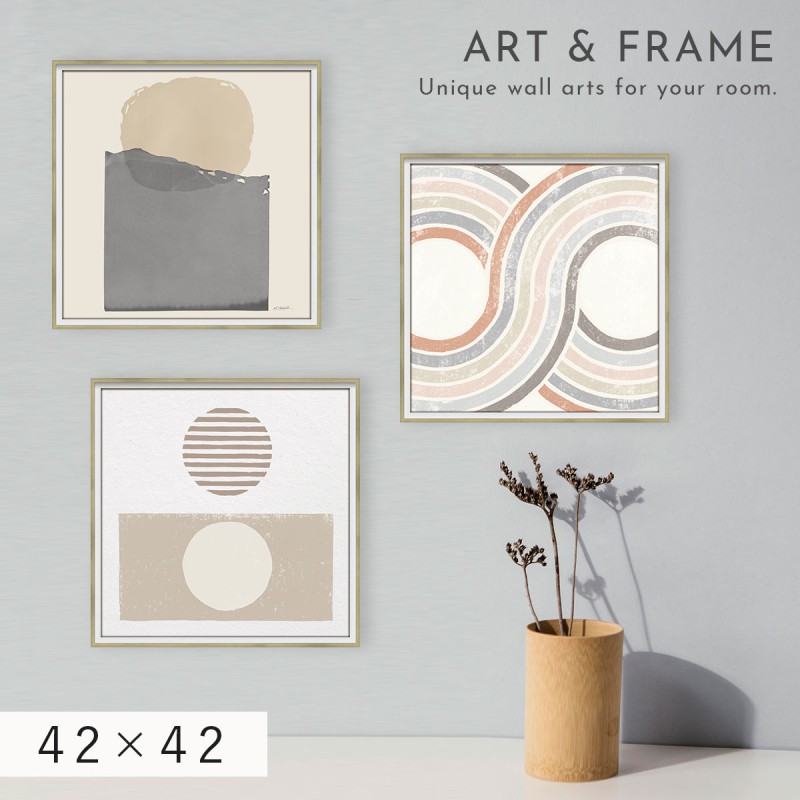 アートパネル 抽象 42×42cm アート ポスター 抽象画 モダン 北欧 現代