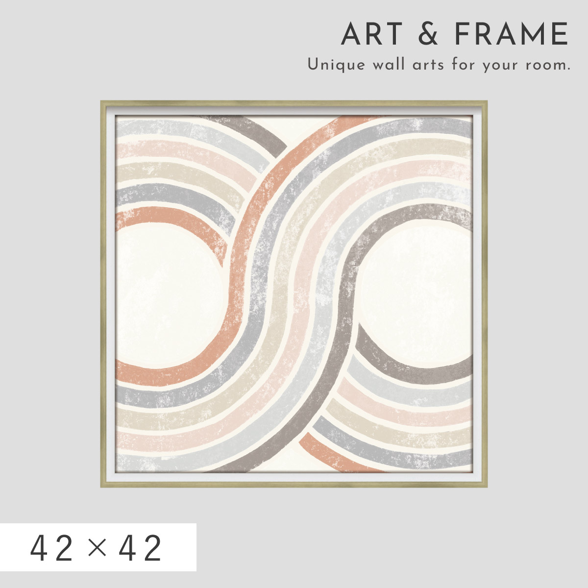 アートパネル 抽象 42×42cm アート ポスター 抽象画 モダン 北欧 現代