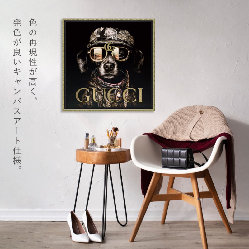 gucciパロディ アートパネル 白 インテリア ブランド フレーム 壁掛け 楽天市場】アートパネル GUCCI グッチ ブランド アート 56×73.5