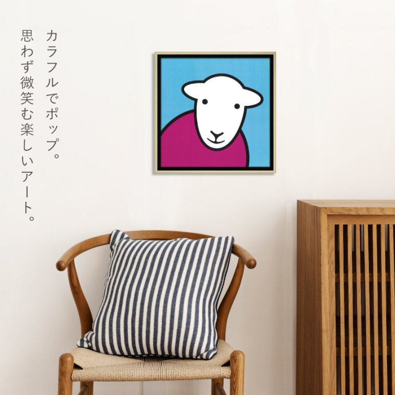 アートパネル Herdy 北欧 モダン 玄関 32×32cm アート パネル 壁掛け