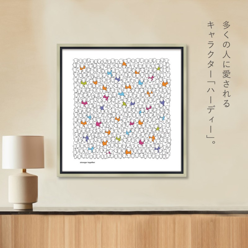 【在庫セール】北欧 ドット アートパネル 57cm × 57cm Lサイズ 日本 Amazon.co.jp: 北欧 ドット アートパネル 57cm × 57cm Lサイズ 日本製