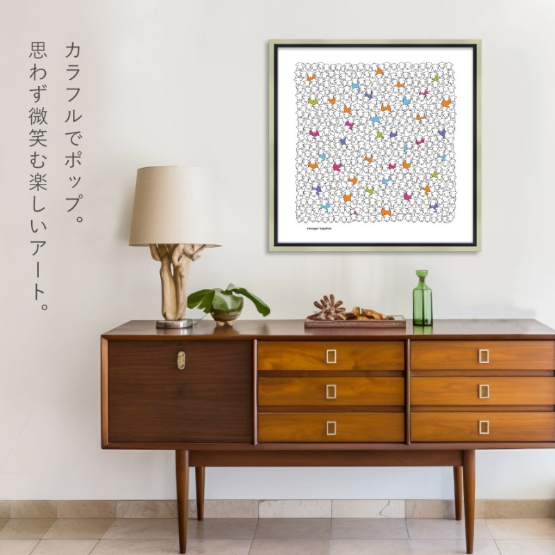 アートパネル Herdy 北欧 モダン 玄関 63.5×63.5cm アート パネル