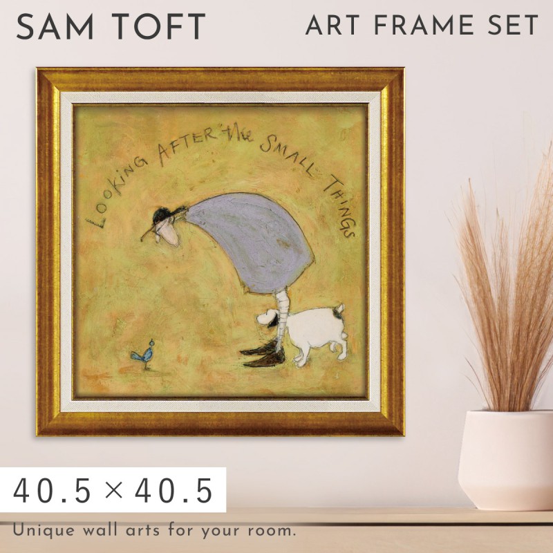 サムトフト 絵画 40.5×40.5cm アートパネル アートフレーム 「サイド