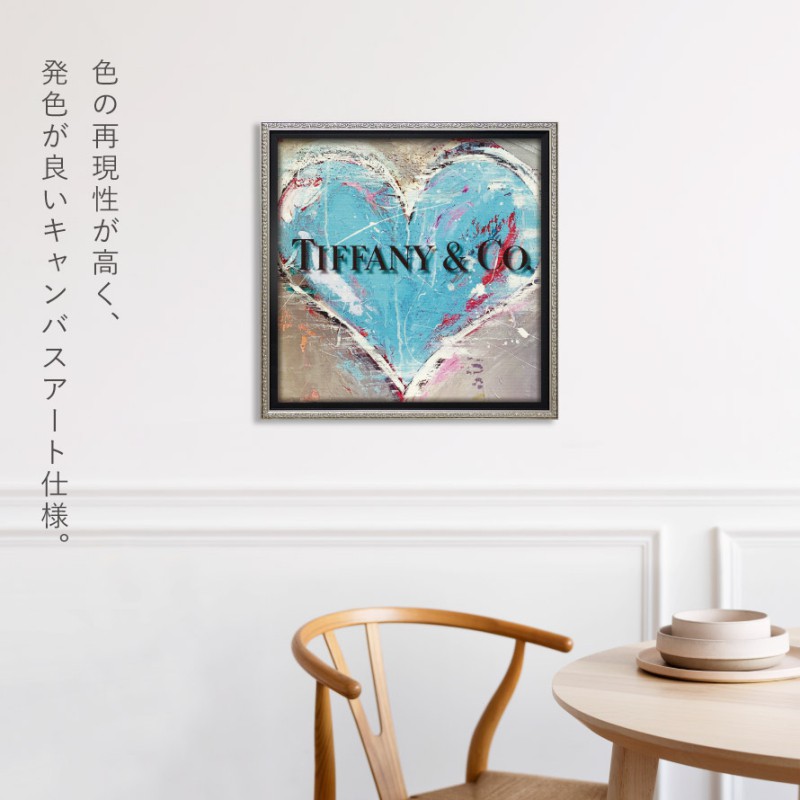 アートパネル TIFFANY＆Co. ティファニー 38×38cm ブランド