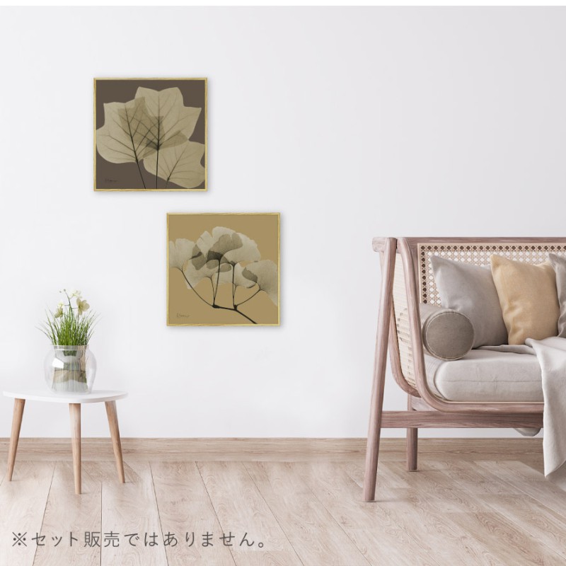 ボタニカル アートパネル 葉 植物 アート モダン 玄関 おしゃれ 絵